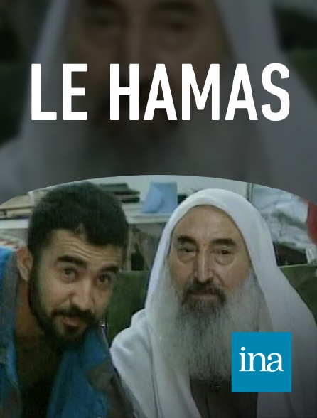 INA - Le Hamas