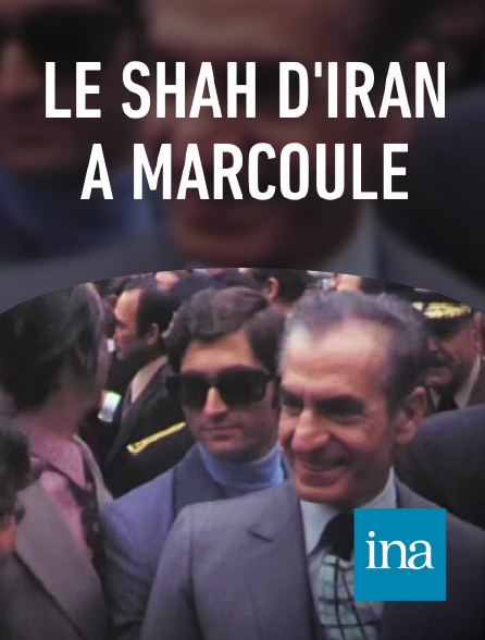 INA - Le Shah d'Iran à Marcoule