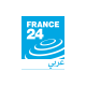 Logo de France 24 Arabic