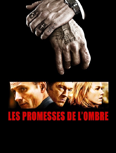 Les Promesses De L'ombre Streaming