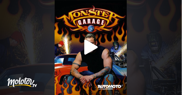 Monster garage прохождение