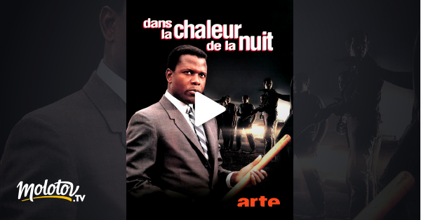 Dans La Chaleur De La Nuit Replay